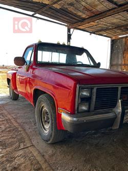GMC Sierra